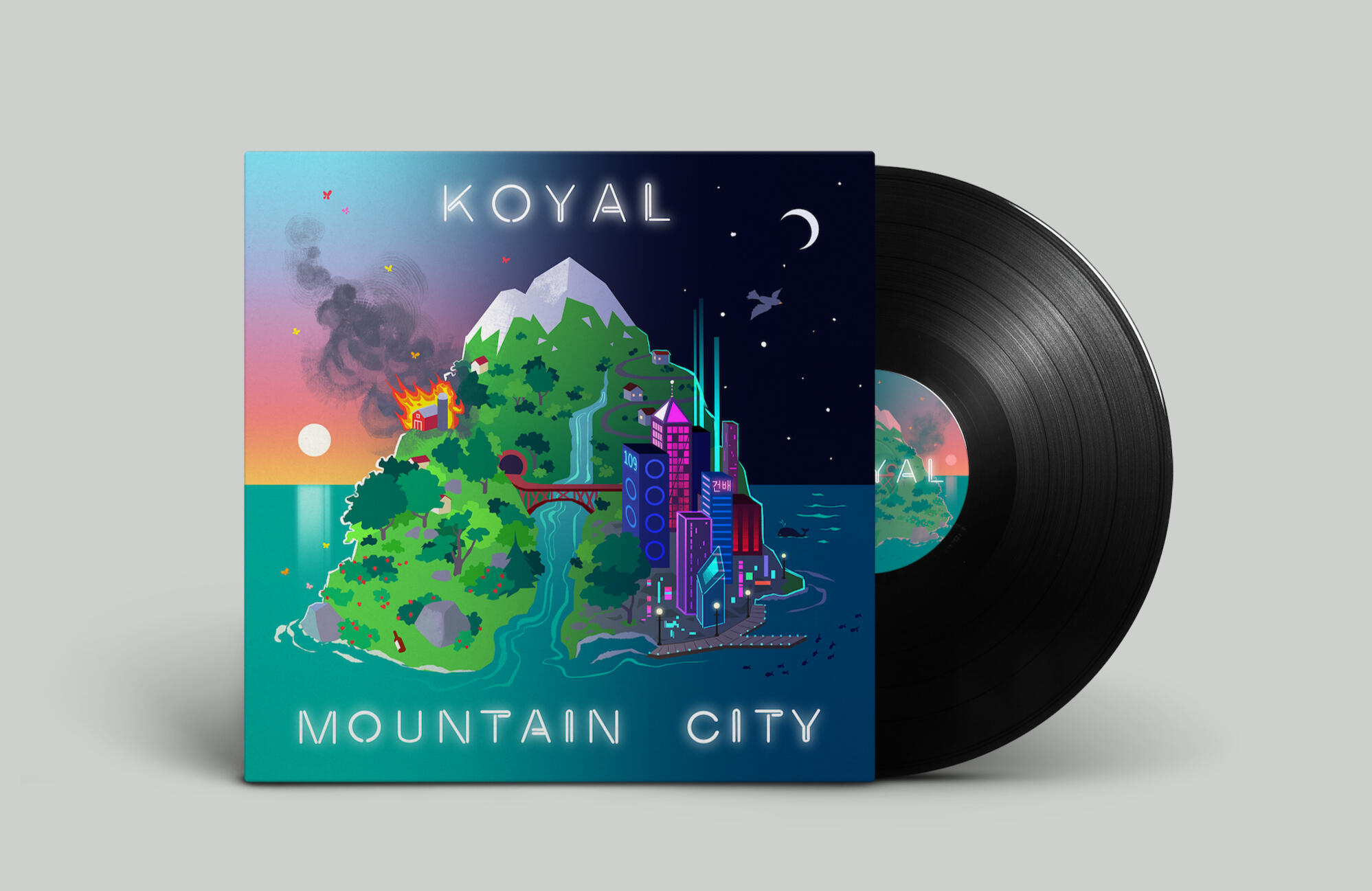 Koyal album cover Koyal album cover